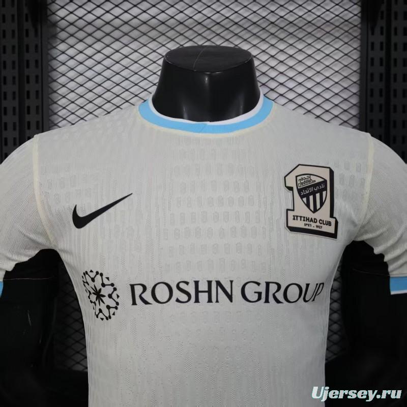 Player Version 25/26 Al Ittihad Away Jersey