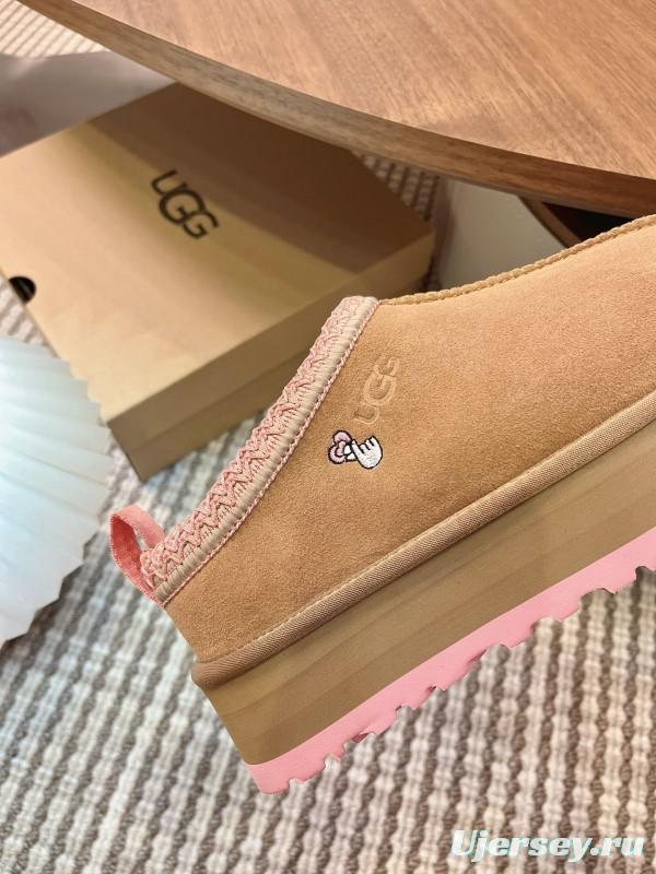 UGG Tazz Platform Wool Slipper Boots - MJ00230