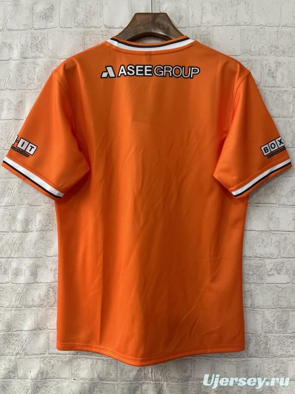 25/26 Armagh GAA Orange with White Trim Jersey