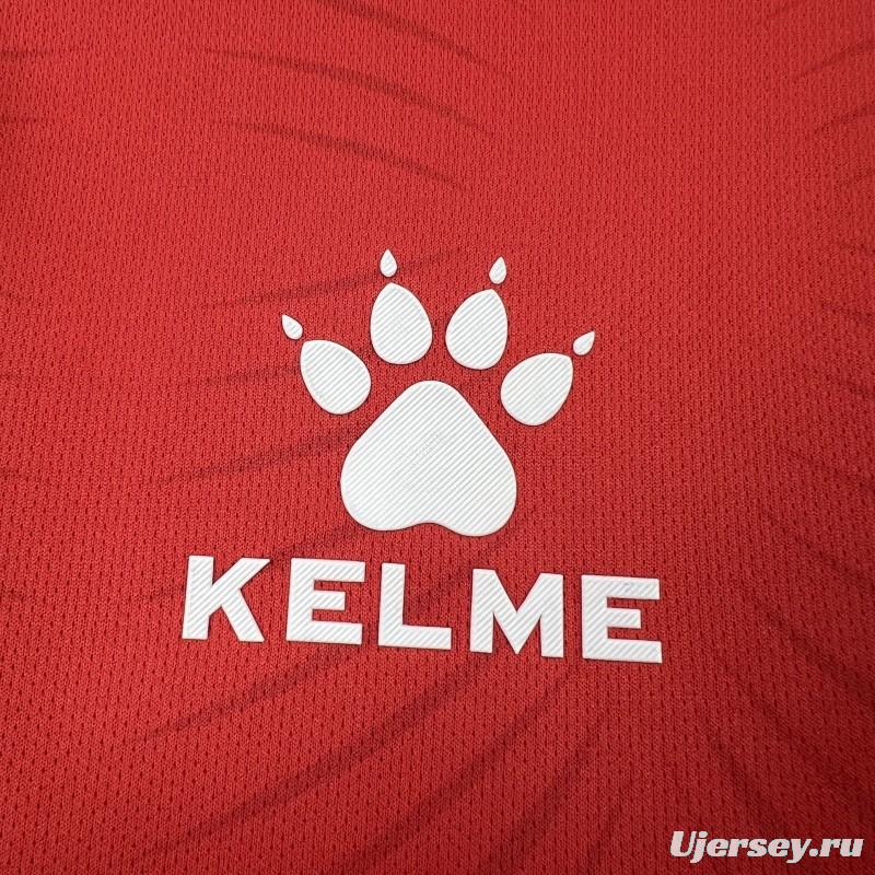 2026 Jordan World Cup Away Jersey