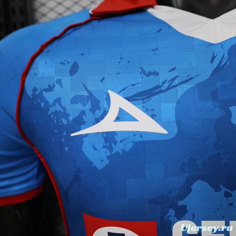 Player Version 26/27 Cruz Azul Home Jersey