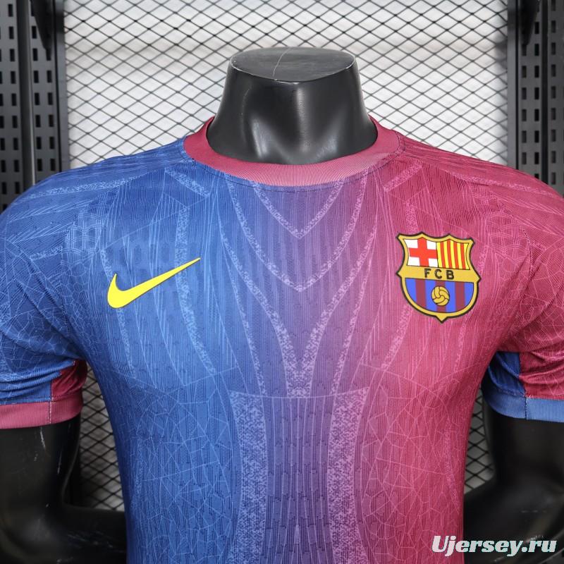 Player Version 25/26 FC Barcelona Blue & Burgundy with Geometric Gradient Pattern Jersey