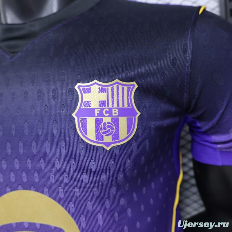 Player Version 26/27 Barcelona Purple Special Jersey