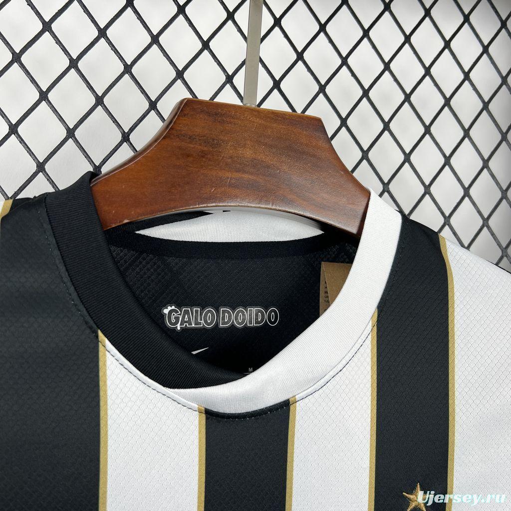 2026/27 Womens Atlético Mineiro Home Jersey