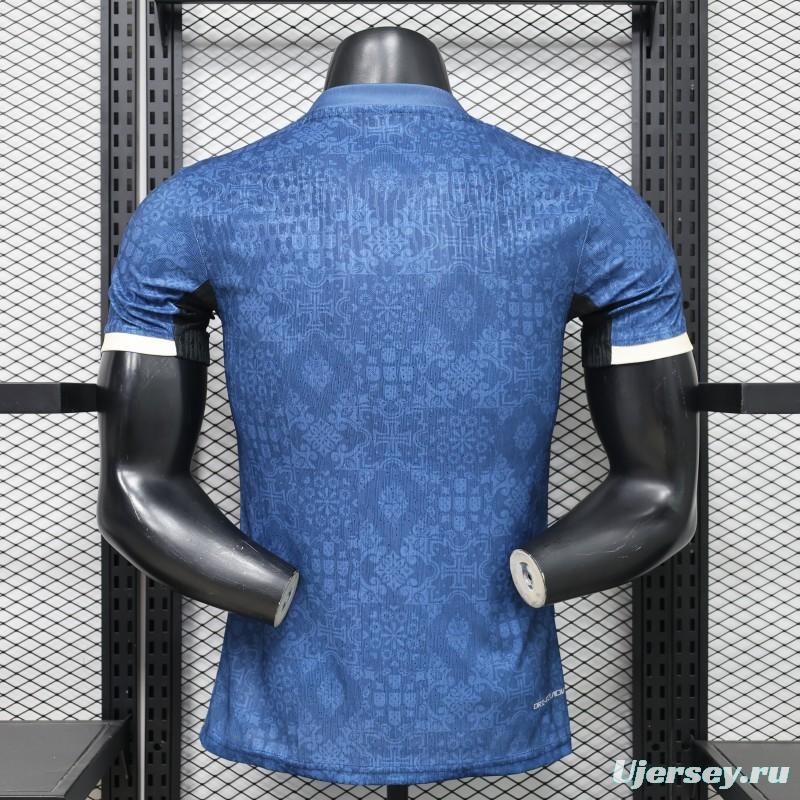 Player Version 2027 Portugal Away Blue with Jacquard Pattern Jersey