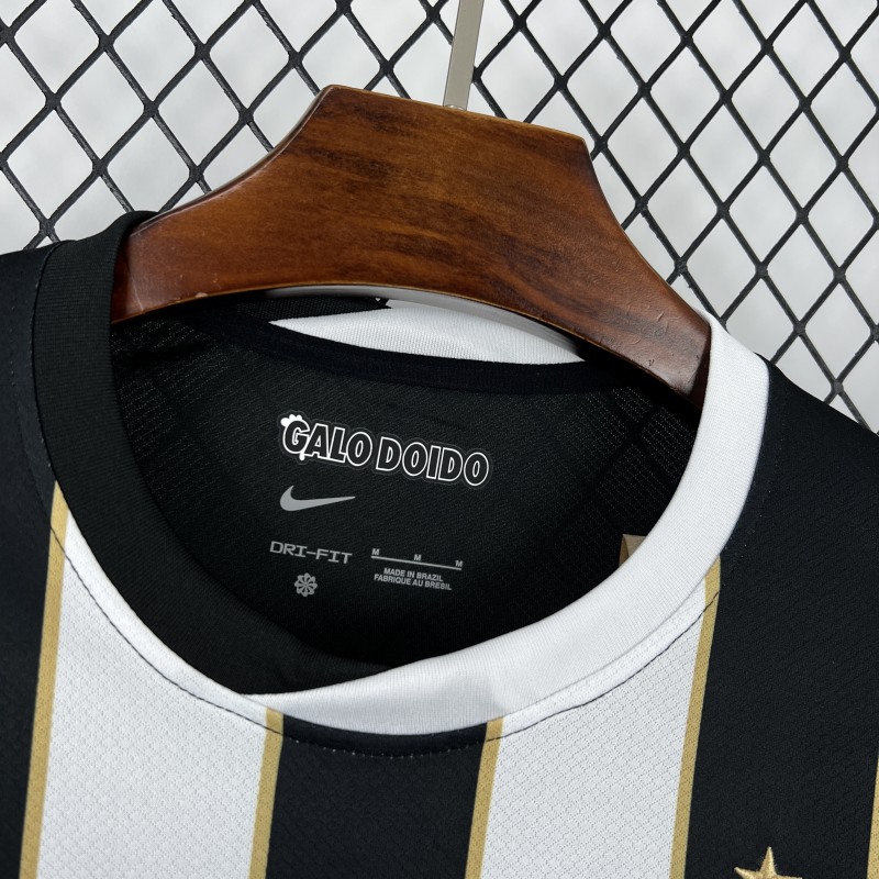2026/27 Mens Atlético Mineiro Home Jersey