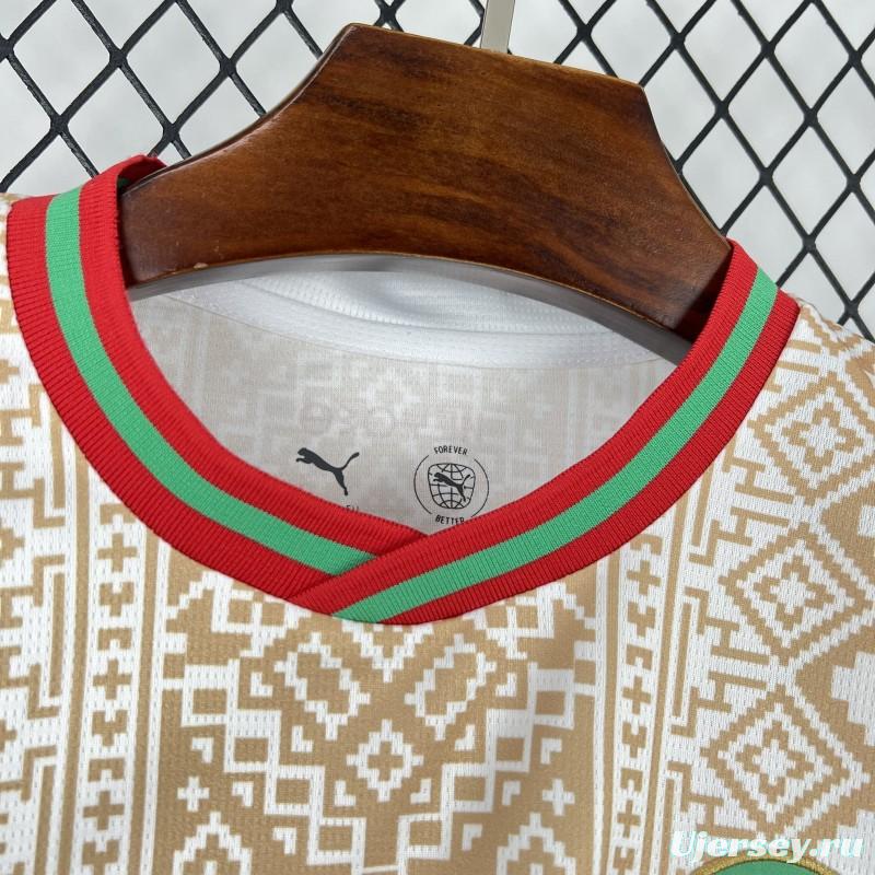 2026 Mens Morocco World Cup Away Jersey
