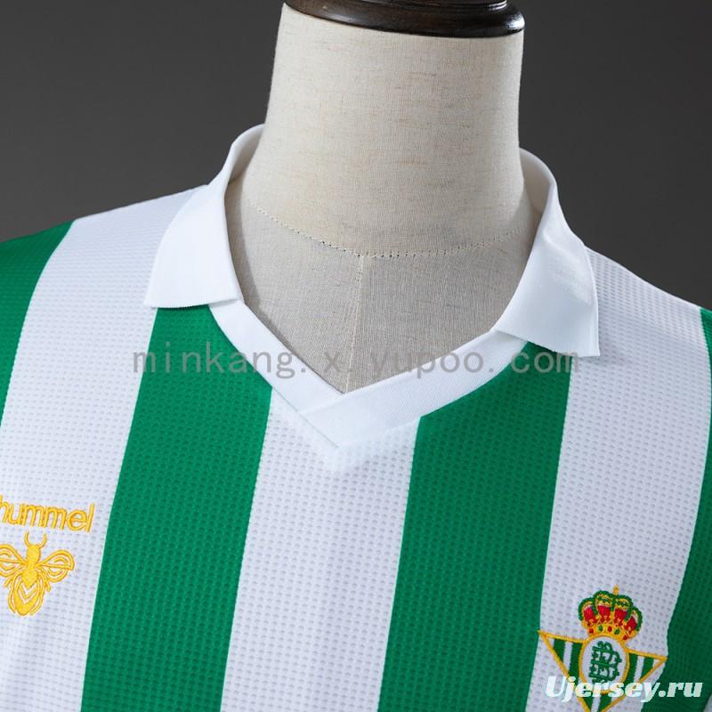 25/26 Real Betis Retro Style Jersey