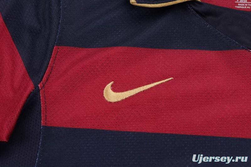 Retro Kids 07/08 Arsenal Third Away Jersey