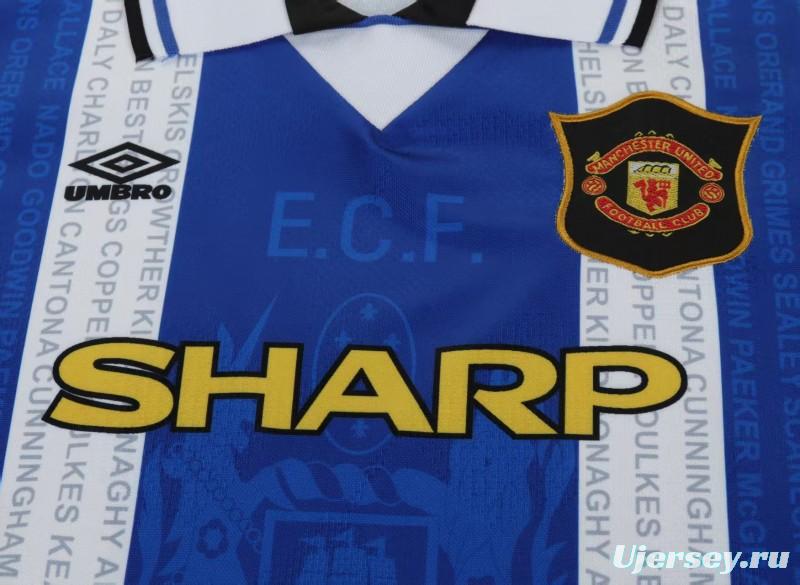 Retro Kids 94/96 Manchester United Third Jersey