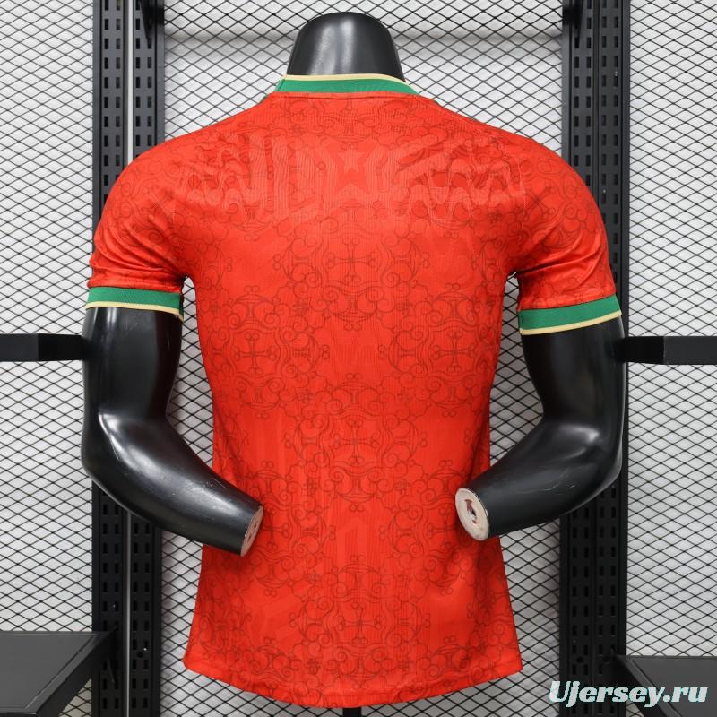 Player Version 2026 Portugal Home Red Special Edition Jersey