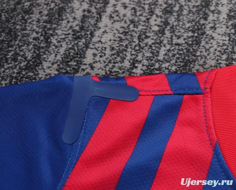Retro Kids 11/12  FC Barcelona Home Jersey