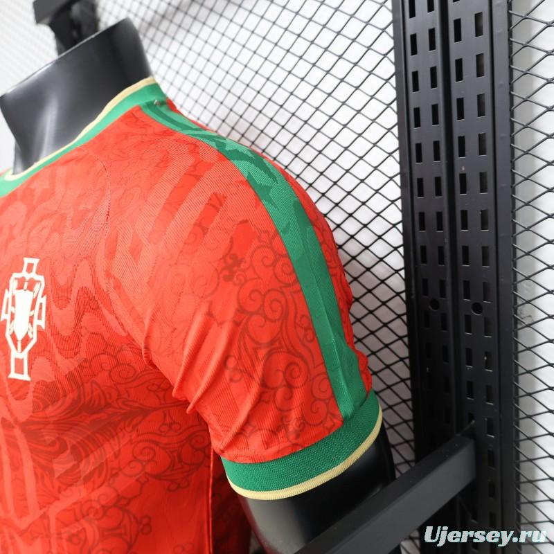 Player Version 2026 Portugal Home Red Special Edition Jersey