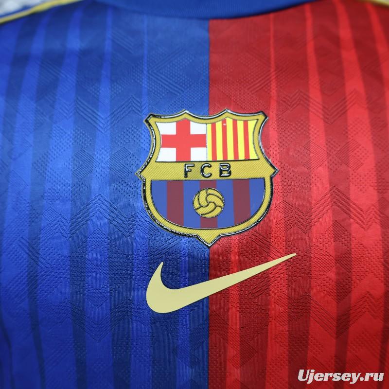 Player Version 26/27 FC Barcelona Royal Blue & Garnet Red Vertical Stripes  Special Edition Jersey