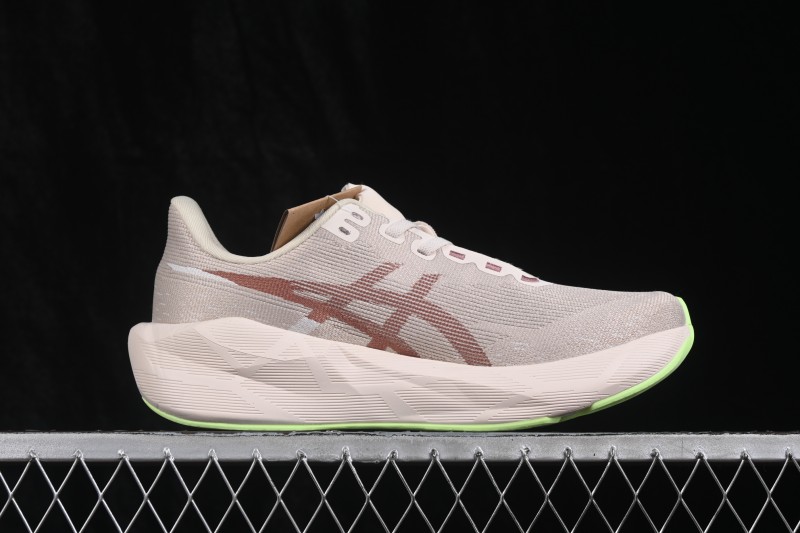 Adidas Running Shoes with Responsive Cushioning - 1012C008-700