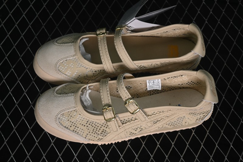 Adidas Running Shoes with Advanced Traction Technology - 1182A705-250