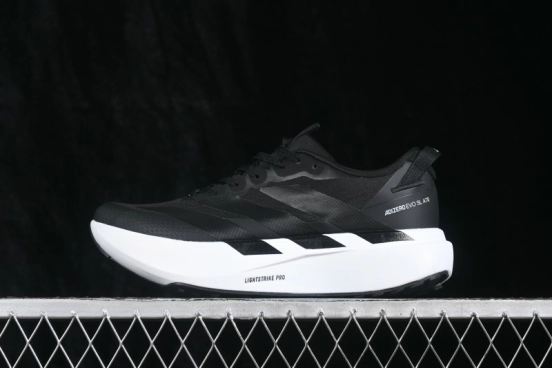 Adidas Adizero Evo SL Ultralight Breathable Cushioned Running Shoes - KK0318