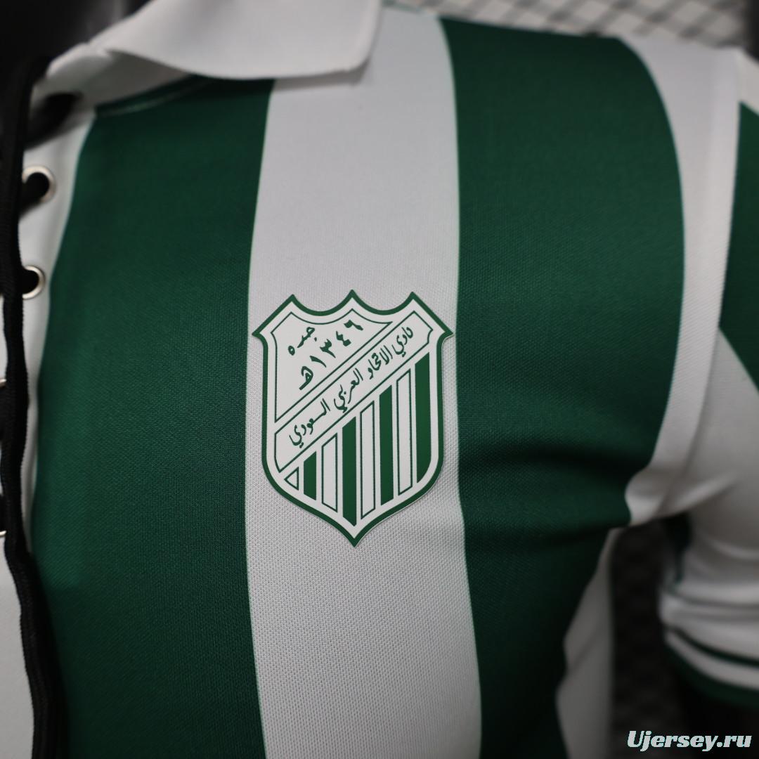 Player Version  26/27 Al Ittihad  Green & White Stripe Special Edition Jersey