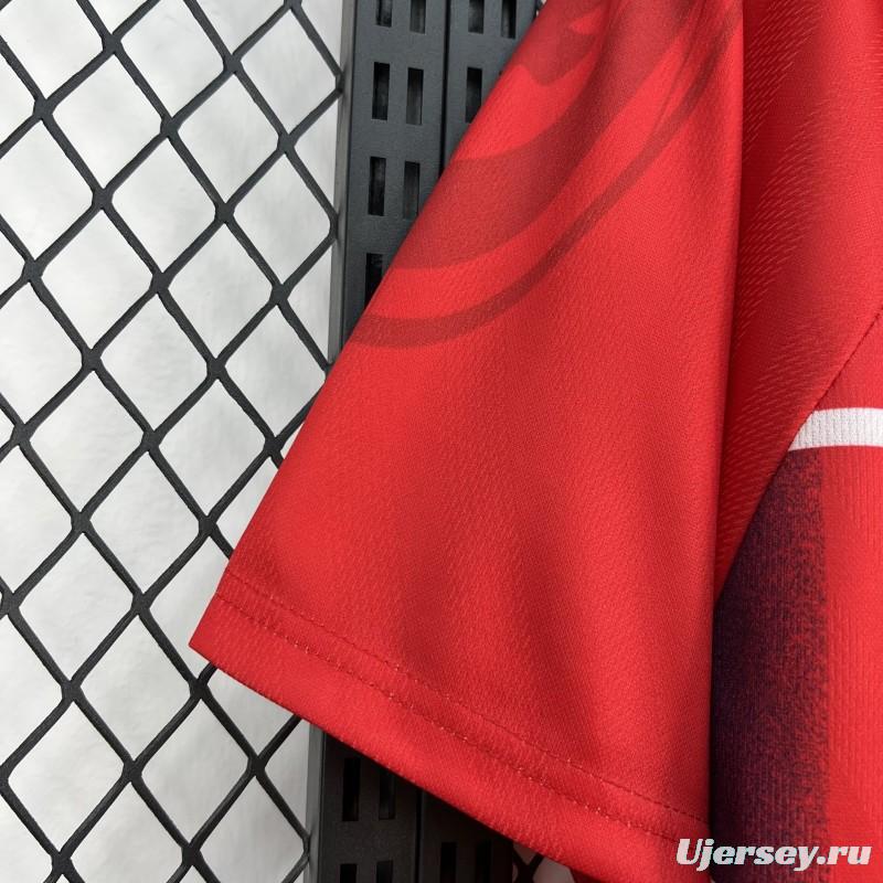 1997 Retro Norway Home Jersey