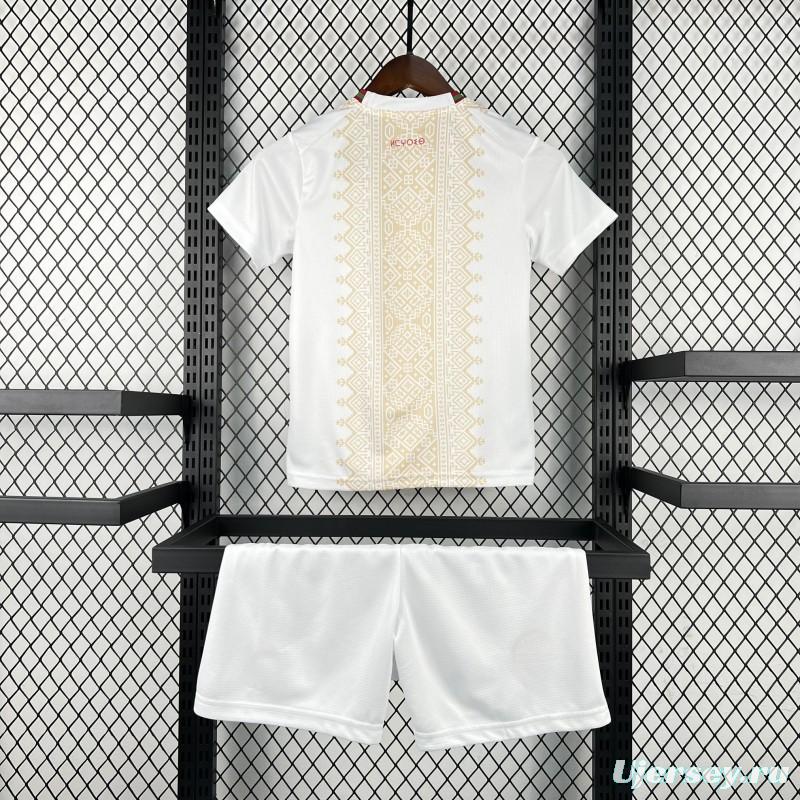 2026 Kids Morocco World Cup Away Kit