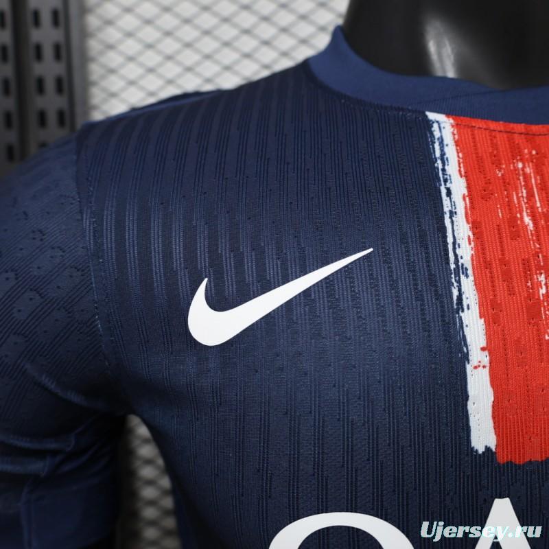 Player Version 24/25 Paris Saint-Germain Home Double Star Jersey