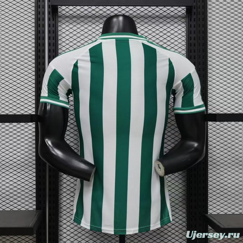 Player Version 26/27 Real Madrid Green & White Stripes Special Edition Jersey