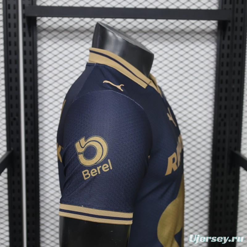Player Version 26/27 Club América Away Jersey