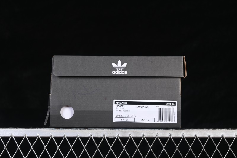Adidas Human Made Adimatic Casual Shoes with Shark Design - HP6771