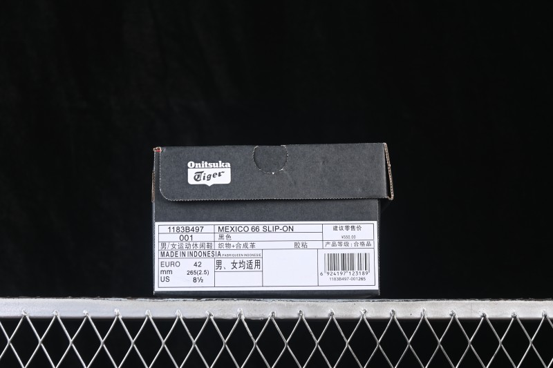 Onitsuka Tiger Mexico 66 Low-Top Casual Running Shoes - 1183B497-001