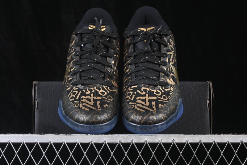 Nike Kobe XI Protro Basketball Shoes with Flyknit Upper and Zoom Air Cushioning - IU4902-900