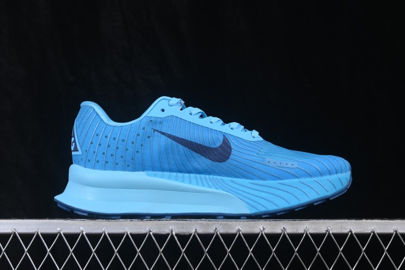 Nike ACG Ultrafly Trail Running Shoes with Responsive Cushioning - HF5668-400
