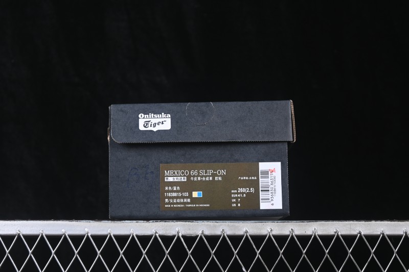 Adidas K.C3 - 1183B815-103