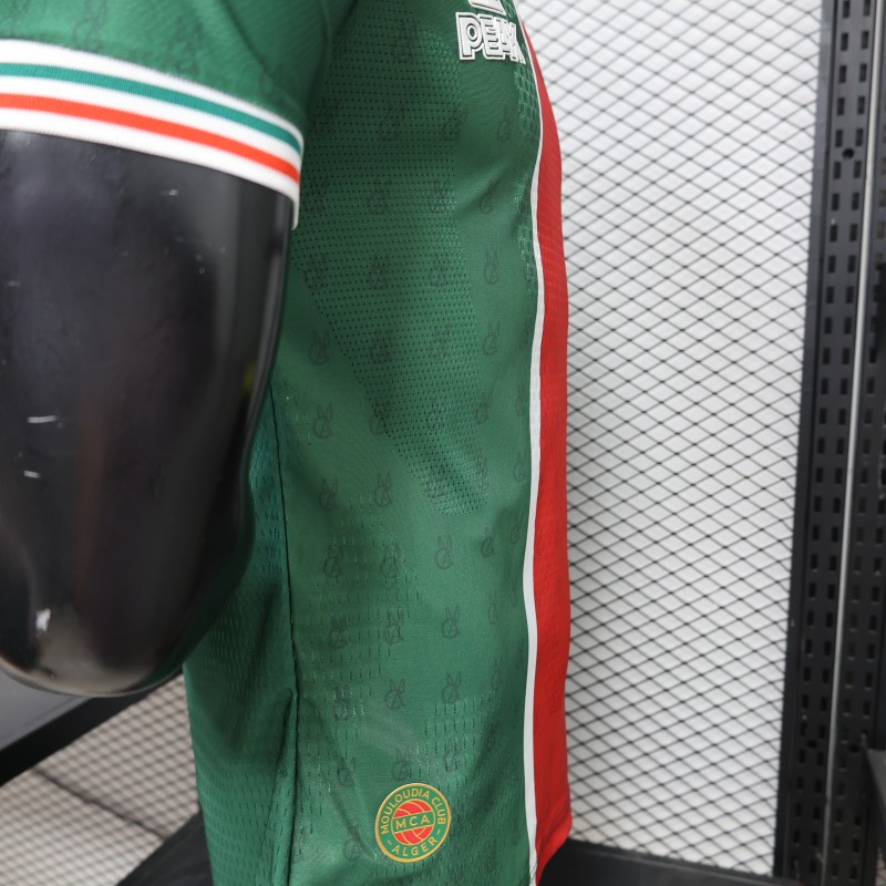 Player Version 26/27 MC Alger Away Red Green Jersey