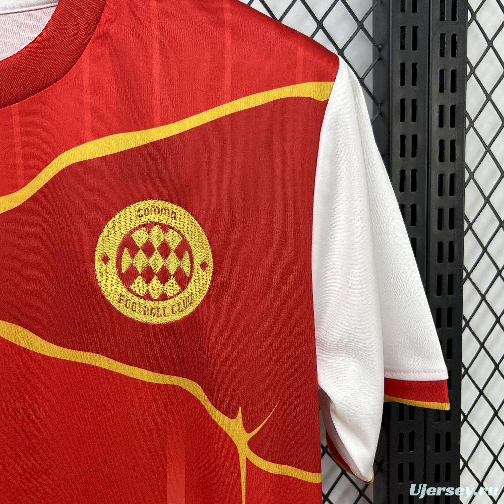 2025/26 Mens Bayern Munich Special Edition Jersey