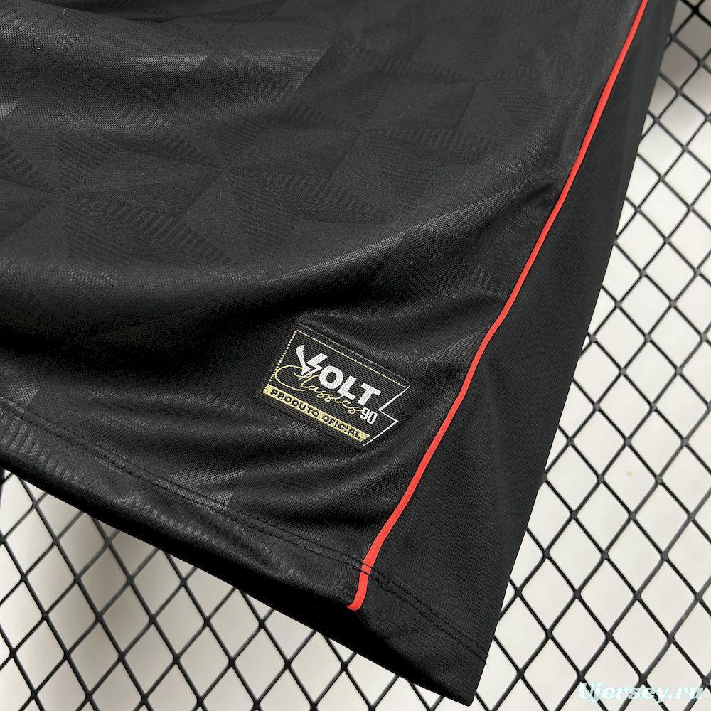 2025/26 Mens Vitoria Third Jersey