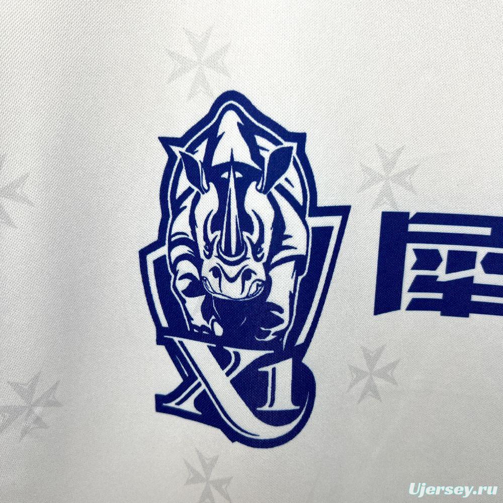 2025/26 Mens AJ Auxerre Home Jersey