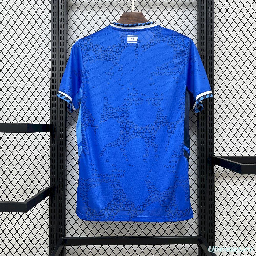 2025/26 Mens Israel Away Jersey