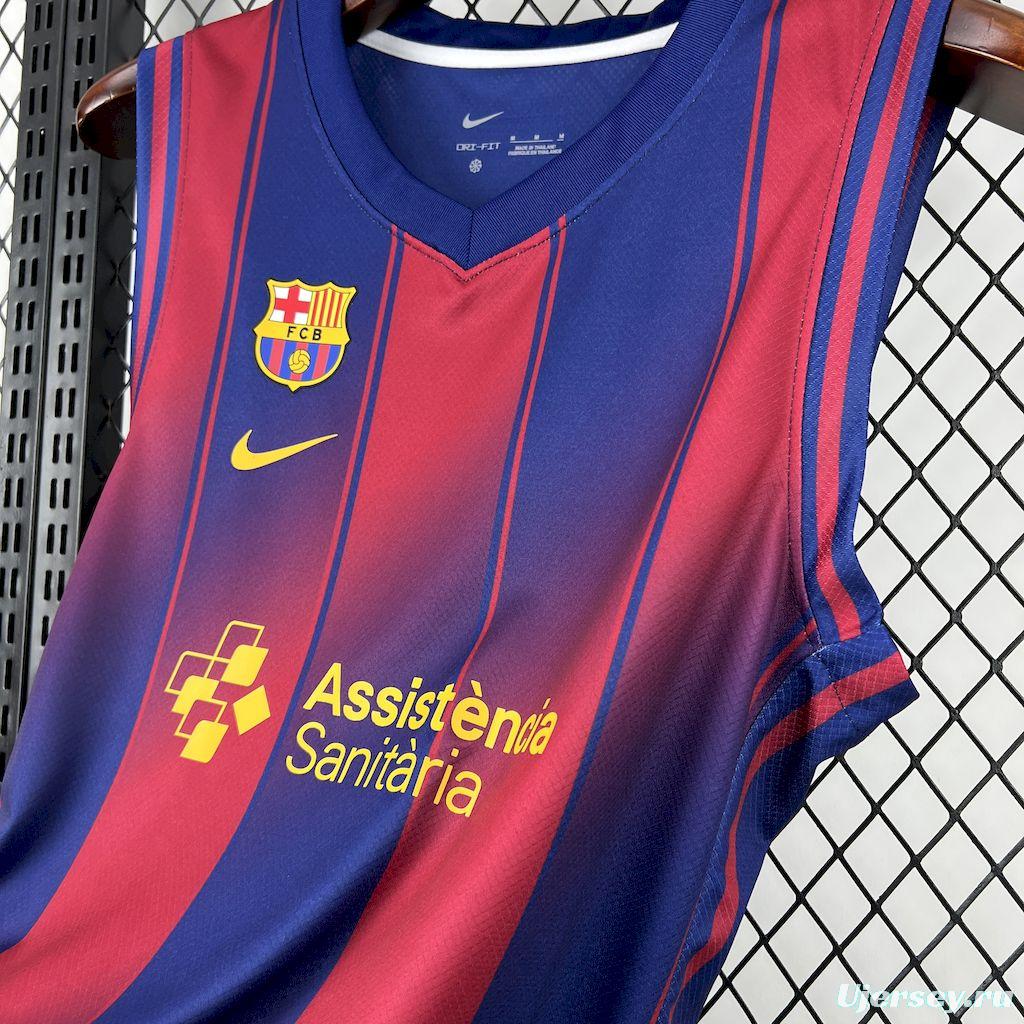 2025/26 Barcelona Basketball Home Jersey