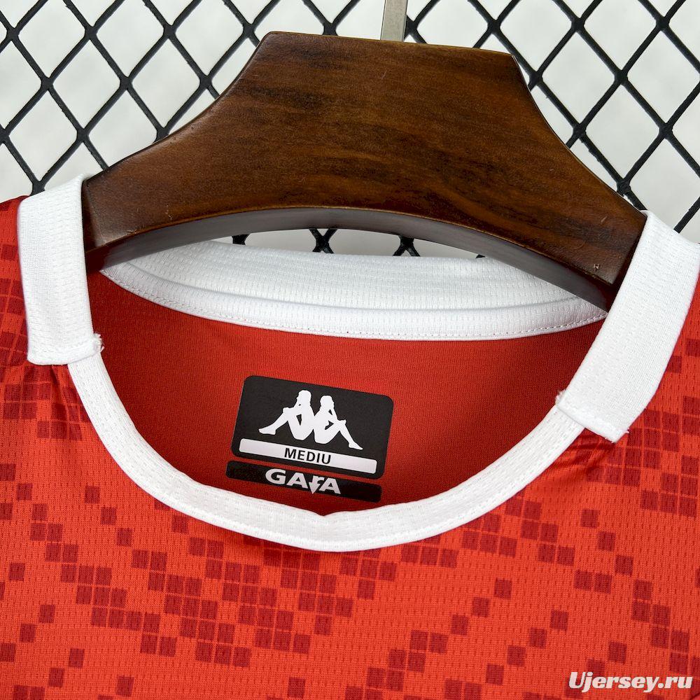 2026 Mens Tunisia World Cup Home Jersey