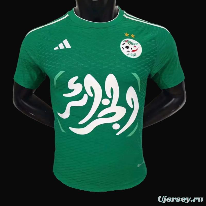 Player Version 23/24 Algeria Green Jersey