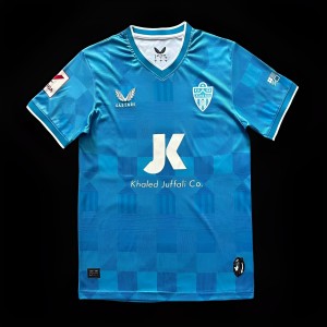 23/24 Almeria Third Jersey