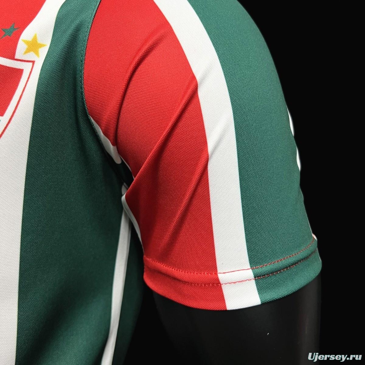 Retro 92/93 Fluminense Home Jersey