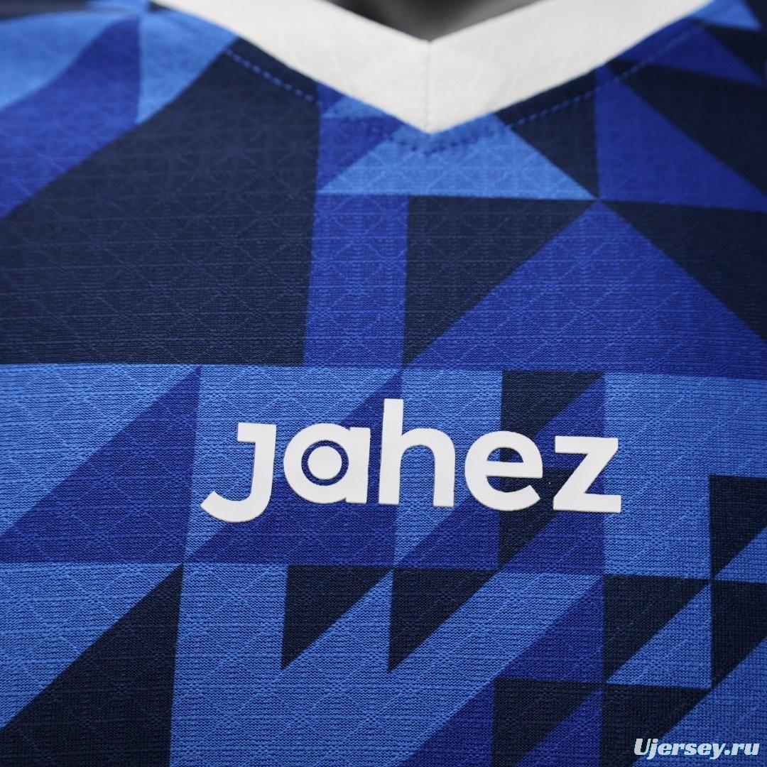 Player Version 24/25 Al Hilal Home Jersey