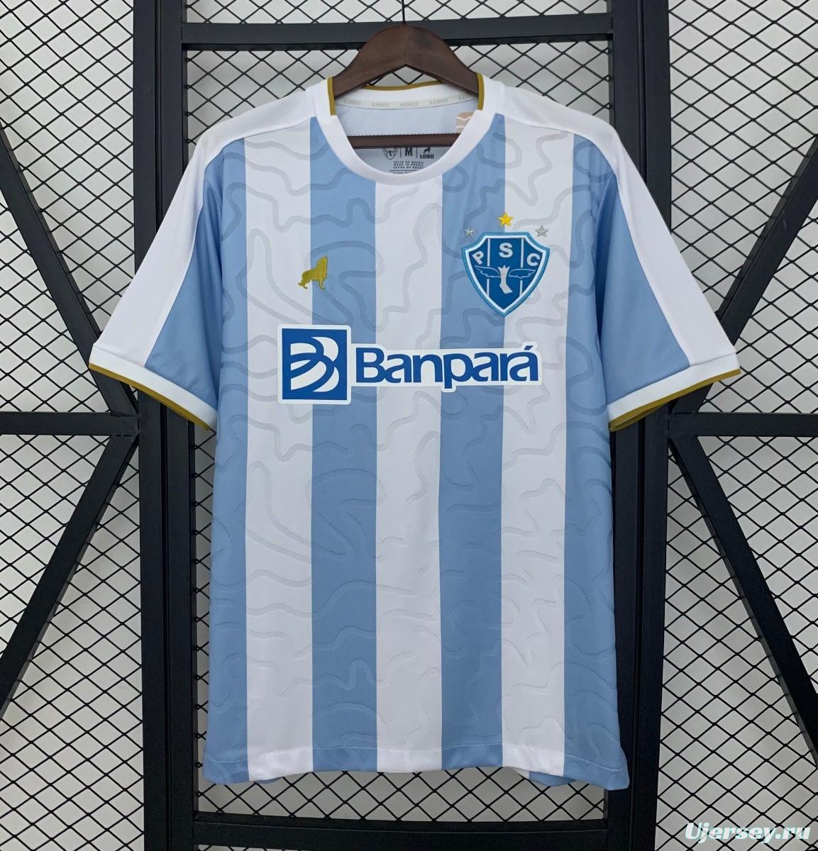 25/26 Paysandu Home Jersey