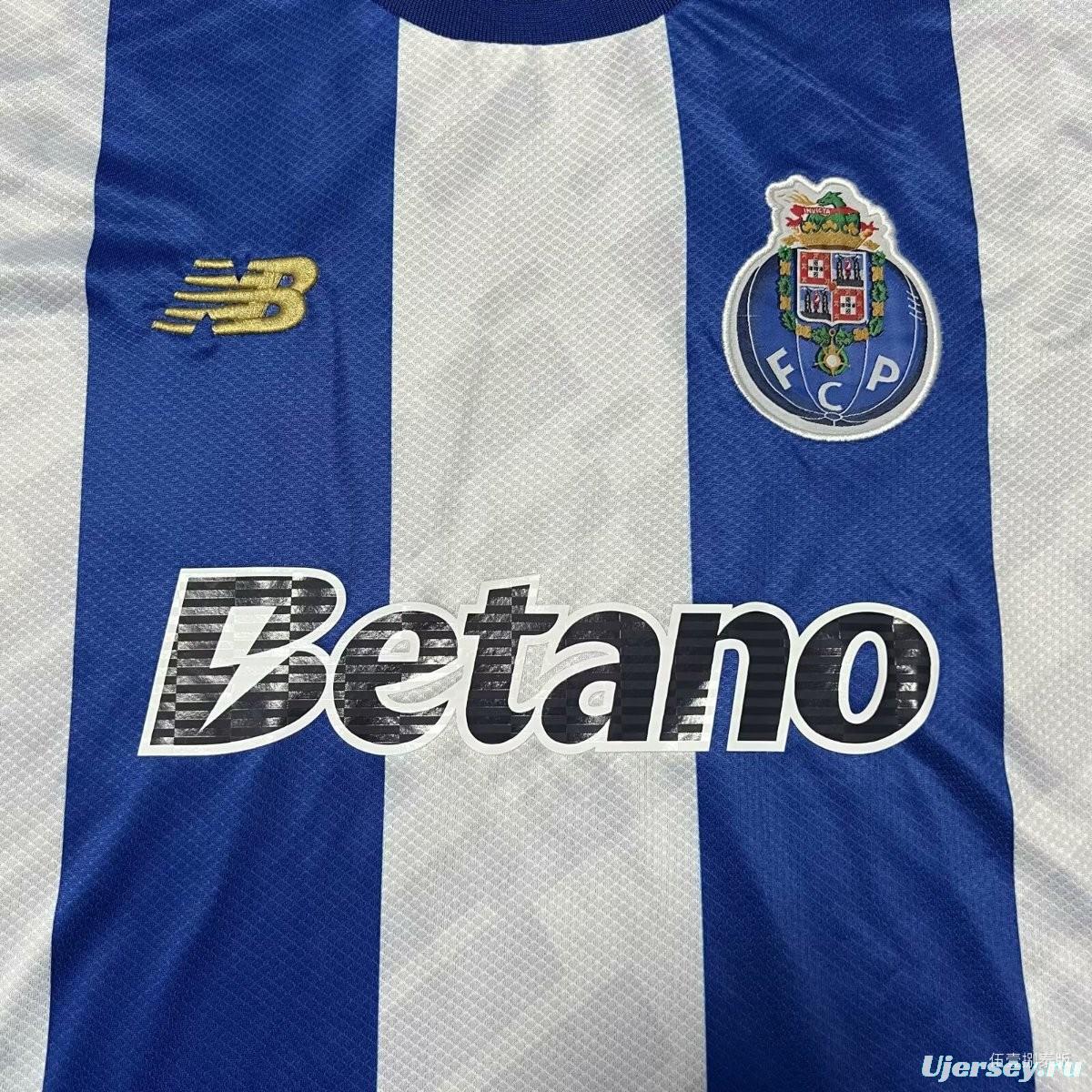 17/18 Retro Porto Home Jersey