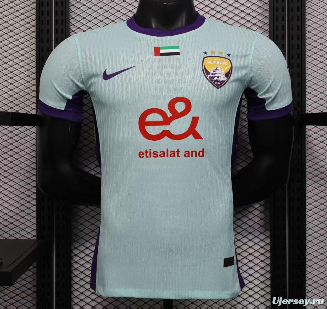 Player Version 25/26 AL AIN Third Jersey