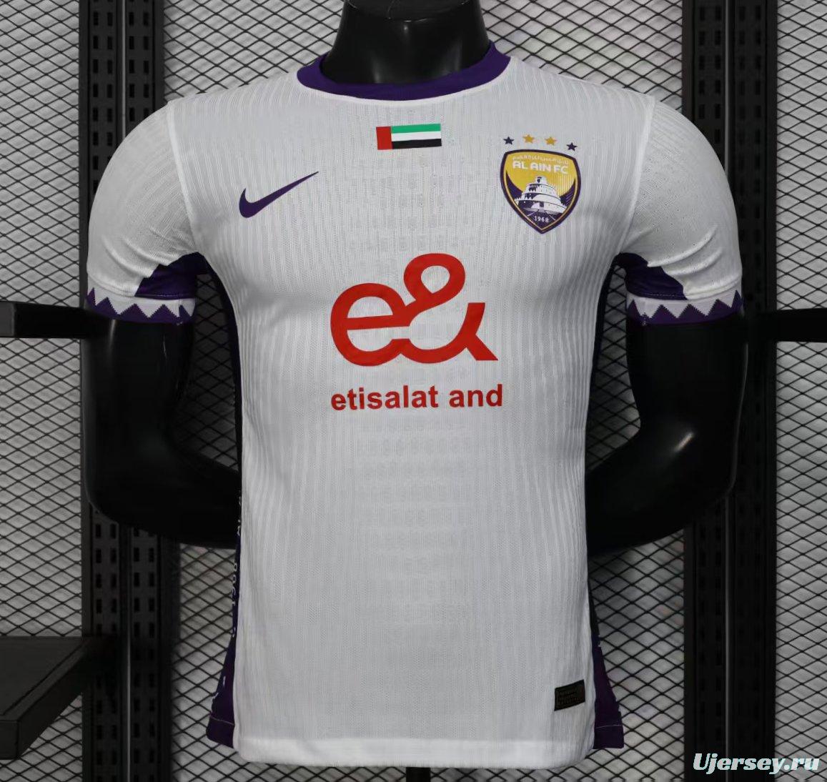 Player Version 25/26 AL AIN Away Jersey