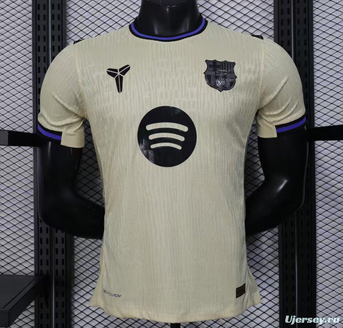 Player Version 25/26 Barcelona Away Jersey