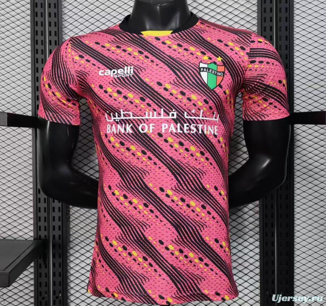 Player Version 25/26 Palestine Pink with Geometric Wave Pattern Jersey