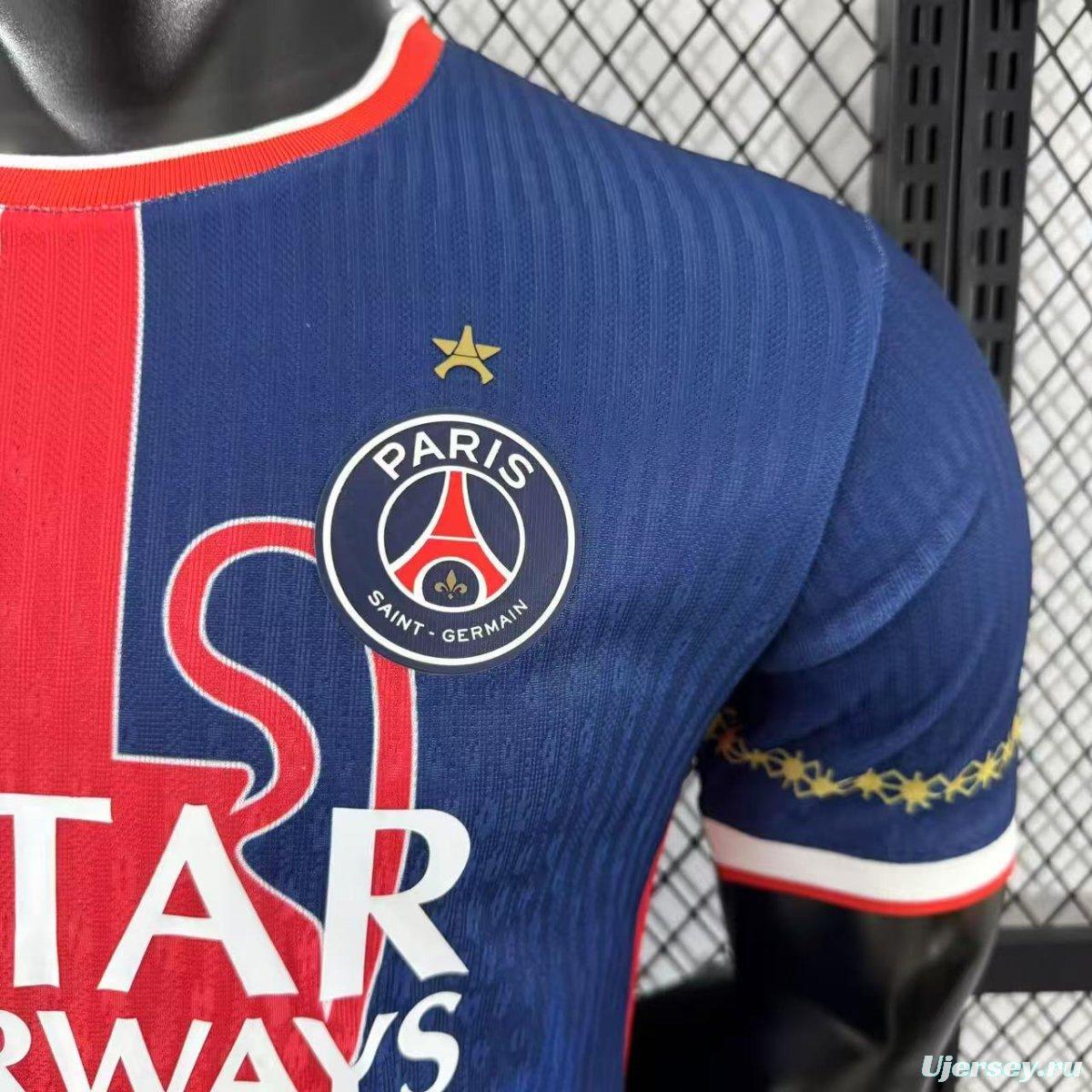 Player Version 25/26 PSG Champion Designed Special Jersey